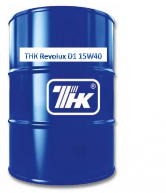 Rosneft Revolux D1 15w-40 180 kg