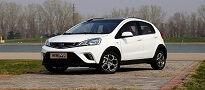 Geely Vision
