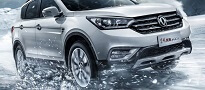 Dongfeng AX7