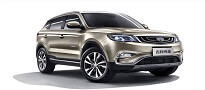 Geely Emgrand X7