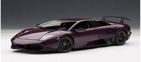 Lamborghini Murcielago