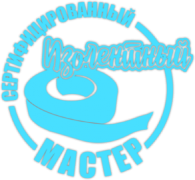 Stickere pentru masina "Изолентный Мастер"