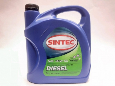 Sintoil Diesel CF-4 SAE 20w50 5l.