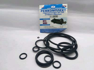 Kit reparatie g/cilindru TsS-100 MTZ YuMZ p/n