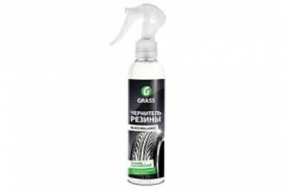 Grass Innegrire cauciuc Black Brilliance 250 ml