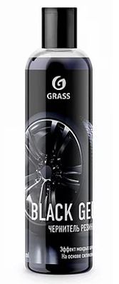 Grass Înnegritor pentru cauciuc BlacK Gel 250 ml
