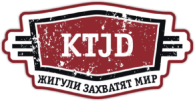 Наклейки на машину "KTJD"