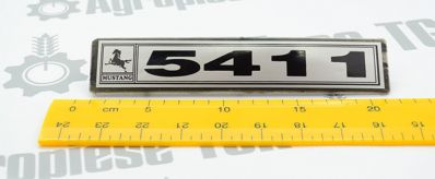 Ușă semn fabrica 5411 KAMAZ