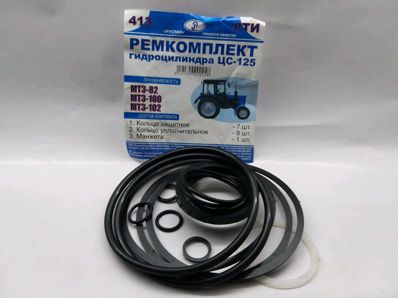 Kit de reparații pentru cilindru TsS-125 MTZ