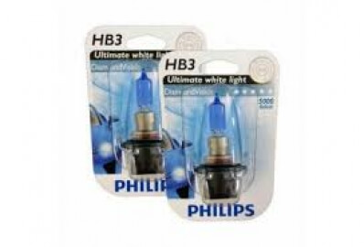 Philips DIAMOND VISION 5000K HB3 9005 12V 55W (SET)