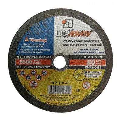 Disc abraziv 180*1, 6*22 Blueshark (oțel)