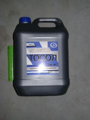 Antigel OJ-40 Dzerjinschi 10kg.