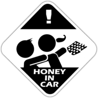 Автонаклейка на машину "Honey in Car"