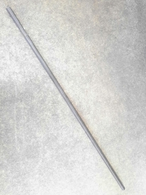 Труба кардана внутренняя (2 тип, 1500мм) PTO