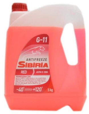 Антифриз SIBIRIA ANTIFREEZE -40 rosu 10 kg