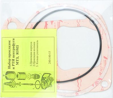 S/repar centrifugei MTZ, IuMZ (garnituri+a/cauciuc)