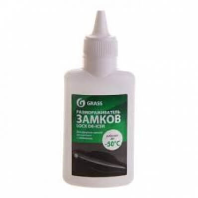 Grass Размораживатель замков Lock de-icer 70 ml