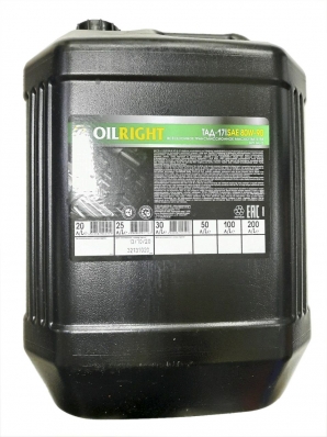 Oil Right ТАД-17 25л.