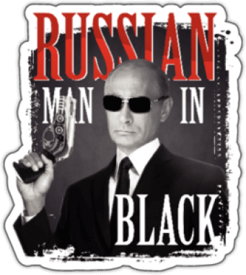 Стикеры на авто "Russian Man In Black"