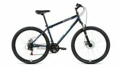 bicicleta ALTAIR MTB HT 275 2.0