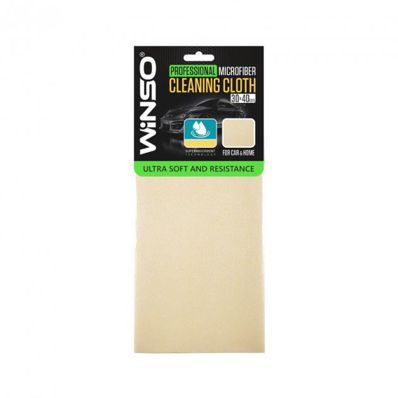 Cârpă profesională galbenă Winso 30x40cm