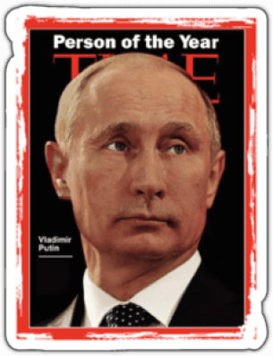 Стикеры на авто "PERSON OF THE YEAR"