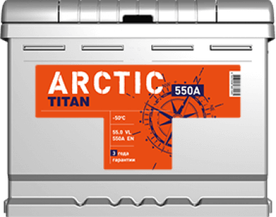 55.0 A/h TITAN ARCTIC