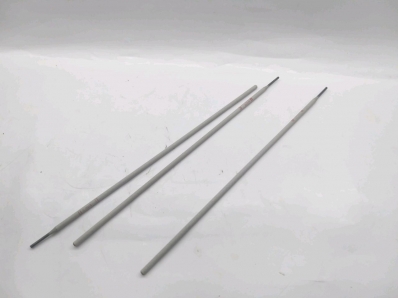 Электроды Askaynak 2,5мм