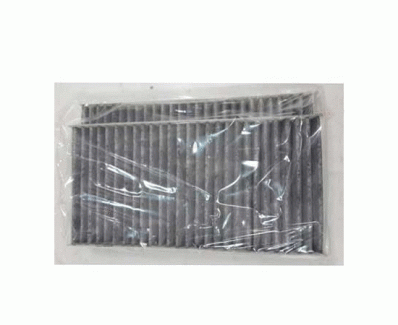 HEXEN FS8213C (K1189-2XA)