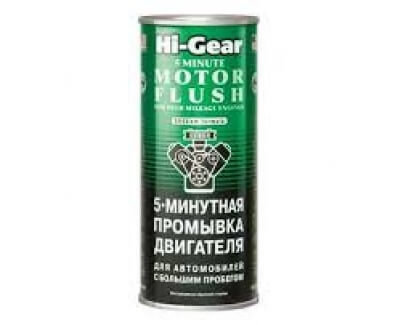 HG2204 5-Минутная промывка двигателя 444мл