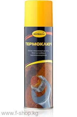 225130 Кalteschock schnell-rostl prep. p/u lubrifierea auto 200 ml