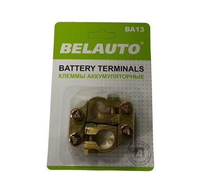 Borna bateriei kit asamblat 2 buc bronz