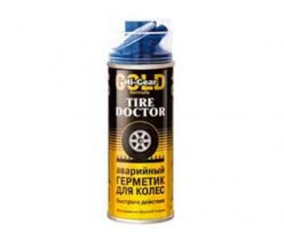 HG5337 chit p-u auto pentru roti 340 g