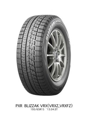 Bridgestone Blizzak VRX 235/45 R18 94S 002