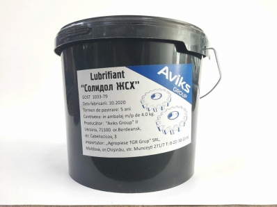 Смазка Солидол ЖСХ ведро 4 кг.