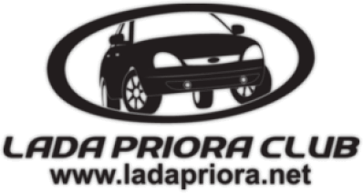 Лада Приора клуб|Lada Priora club| Official LPC™ | ВКонтакте