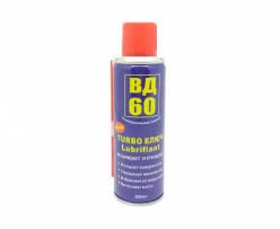 CATOL ВД-60 prep.lubrifiant anti-rust spray 200ml