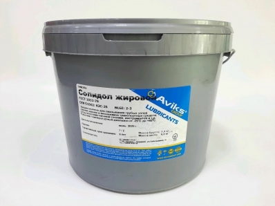 Смазка Солидол Ж ведро 9 кг.