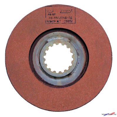 Диск тормозной с накладкой Россия МТЗ