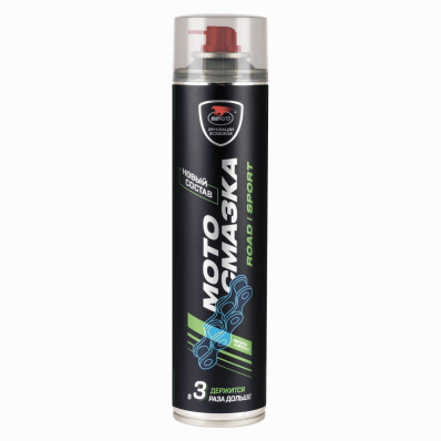 Veslee 450 ml VSL-40 Velo-Moto lubrifiant pentru lanț