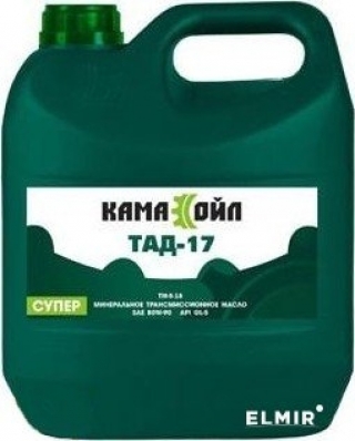 Трансмиссионное масло Kama Oil TAD-17 5л