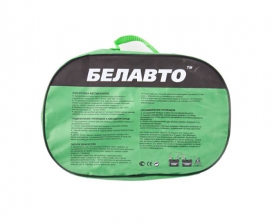 BELAUTO Провода для прикуривания 600A, 5м