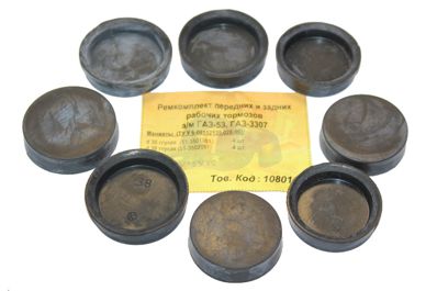 Set reparatie, cilindru frana fata 35