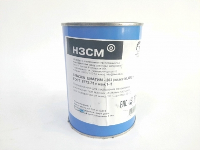 Смазка Циатим-203 банка 0,8 кг.