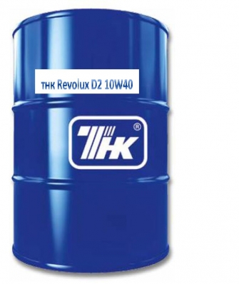 Rosneft Revolux D2 10w-40 180 кг