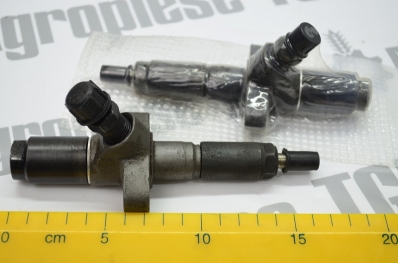 Форсунка Д-65