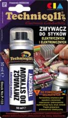 Чистящее средство для стыковок P-113 50ml