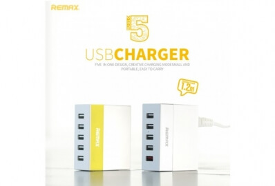 Extensor USB Remax cu 5 porturi RU-U1