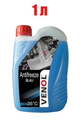 Антифриз Venol Blue -40 1л