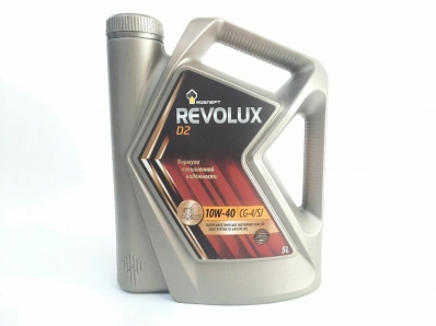 Rosneft Revolux D2 10w-40 5L